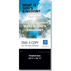 VPWP-20.2 - 2020 Edition 2 - Watchtower - "What Is God's Kingdom?" - Cart